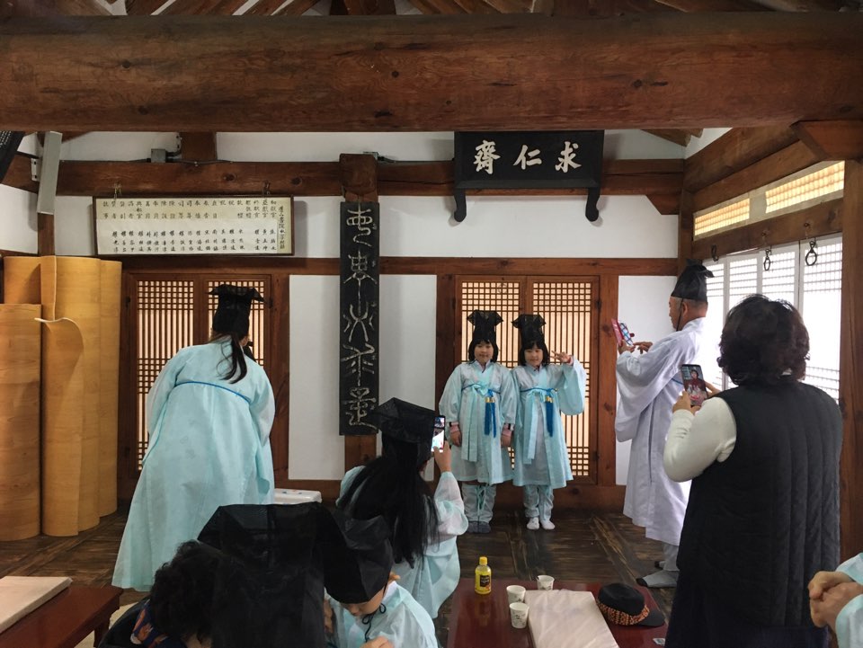 도산서원 나들이