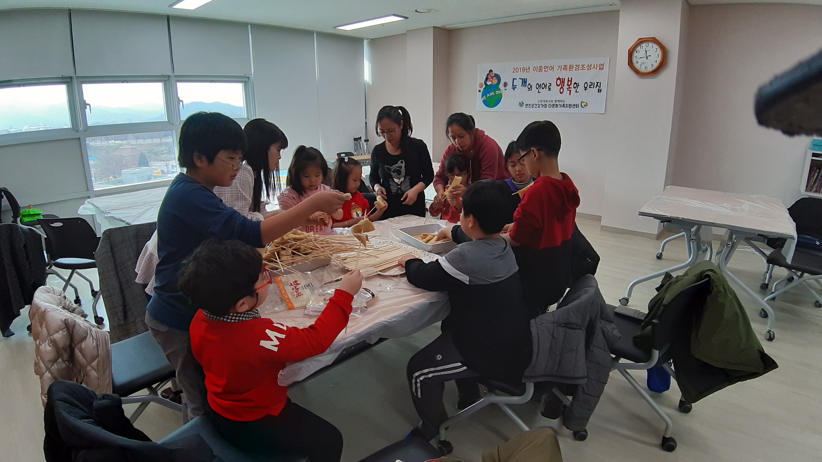 [가족관계] 11월 이중언어 가족환경조성 사진 자료