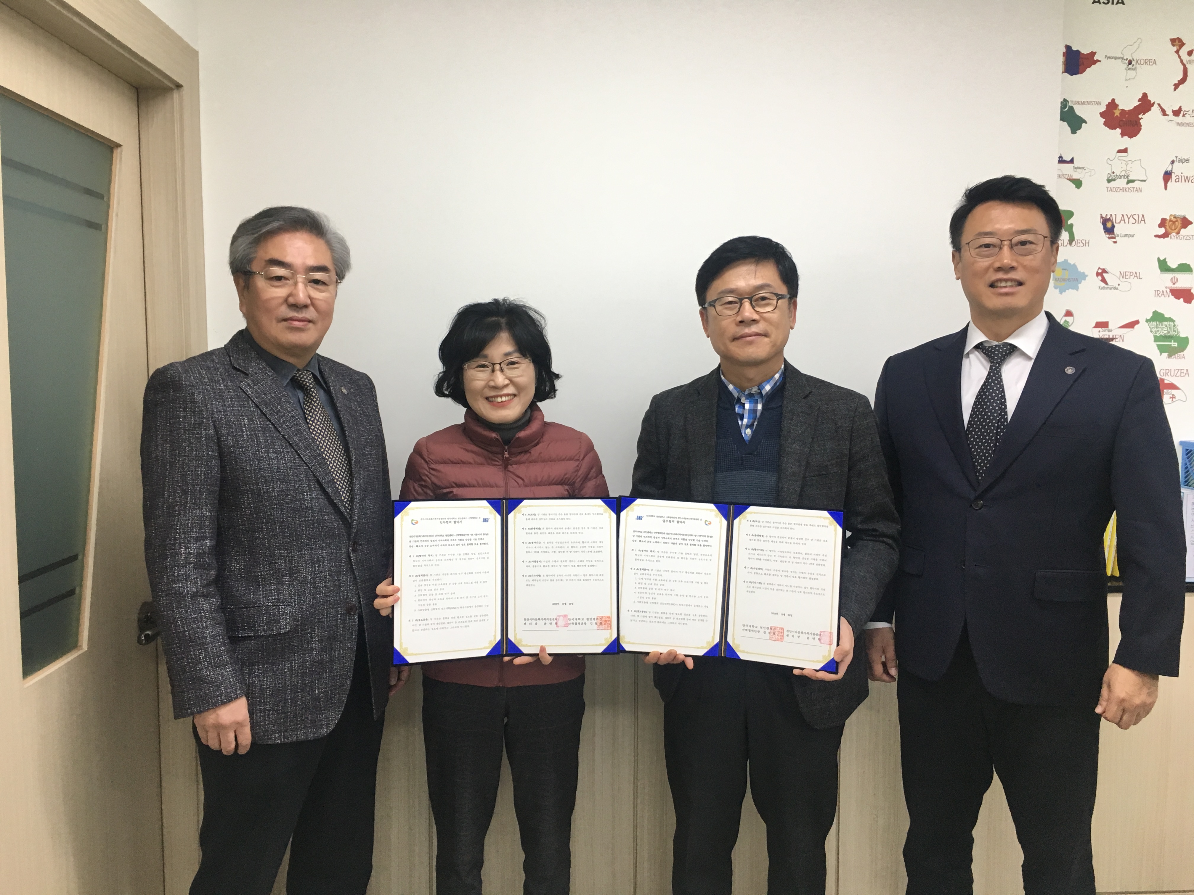 지역사회 공동체 문화형성 및 상생 발전을 위한 천안시다문화가족지원센터와 단국대학교 업무협약식 진행
