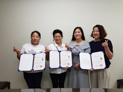 [운영/취업교육-자격증취득] 바리스타 2급, 요양보호사, 가족치료사 자격증 취득