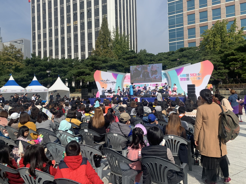2019 컬러풀다문화축제