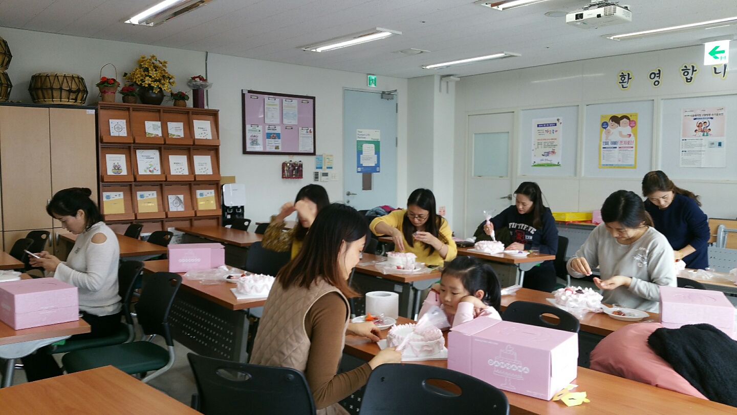 2019이중언어환경조성사업(국)활용프로그램케이크만들기
