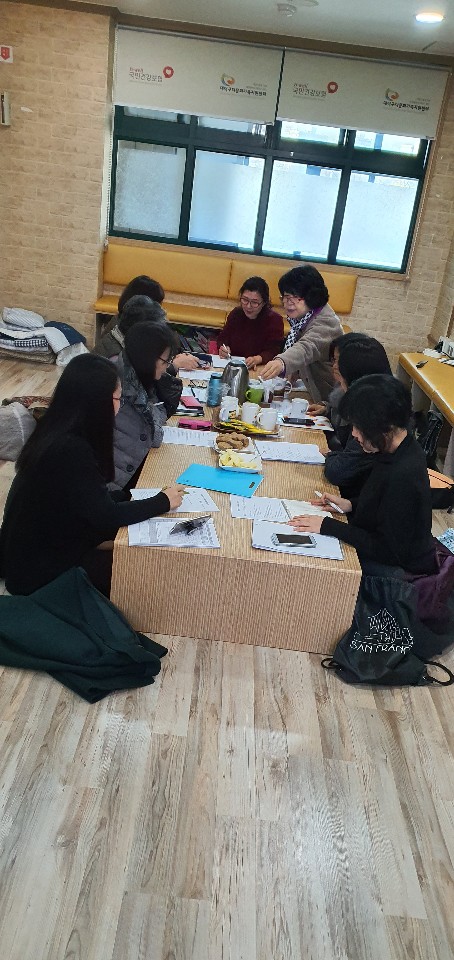 방문지도사 11월 월례회의