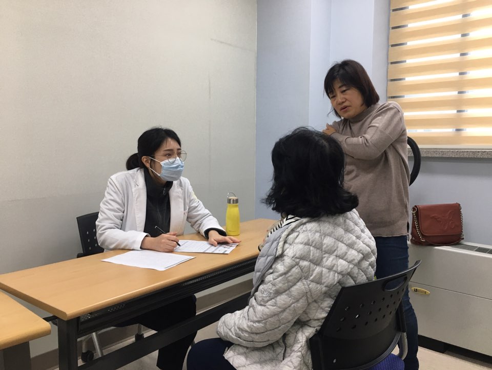독감예방접종