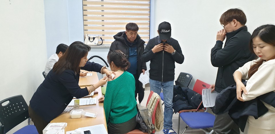 독감예방접종