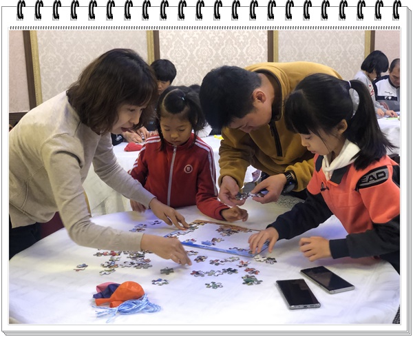 행복가족상담사업 