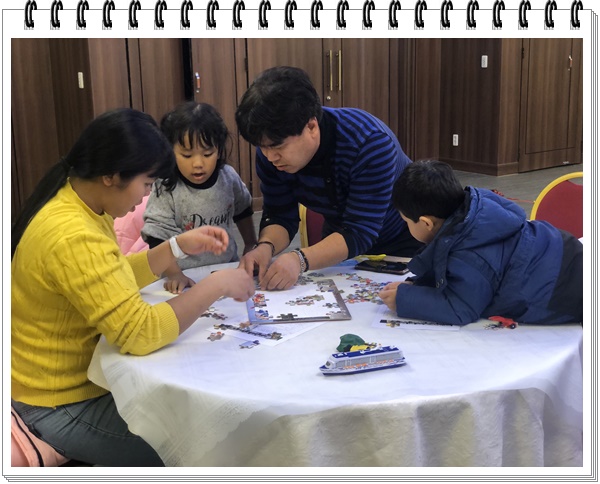 행복가족상담사업 
