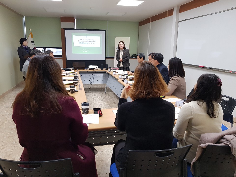 국제로타리 3620지구 서산로타리클럽 지원 '결혼이민자 경제적 자립을 위한 꿈드림(Dream)학교' 간담회 진행