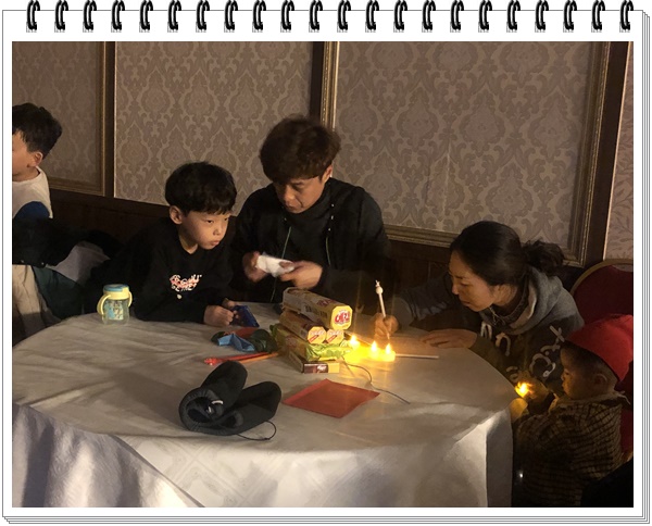 행복가족상담사업 