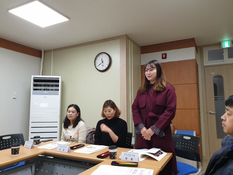 국제로타리 3620지구 서산로타리클럽 지원 '결혼이민자 경제적 자립을 위한 꿈드림(Dream)학교' 간담회 진행