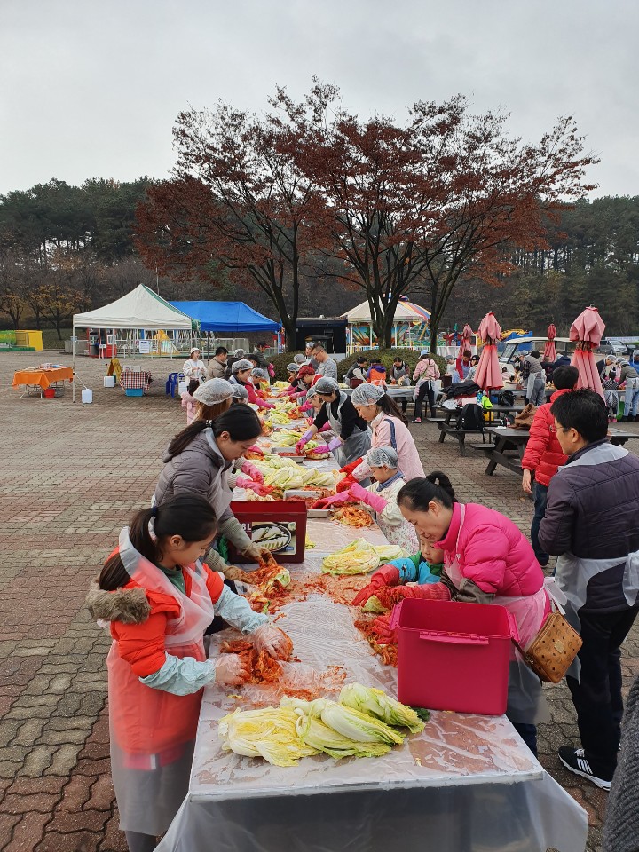 김장담그기체험(11.16)