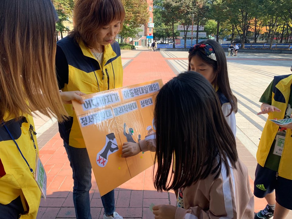 [지역공동체]가족나눔봉사단_다행복찾기봉사단(10월/11월) 