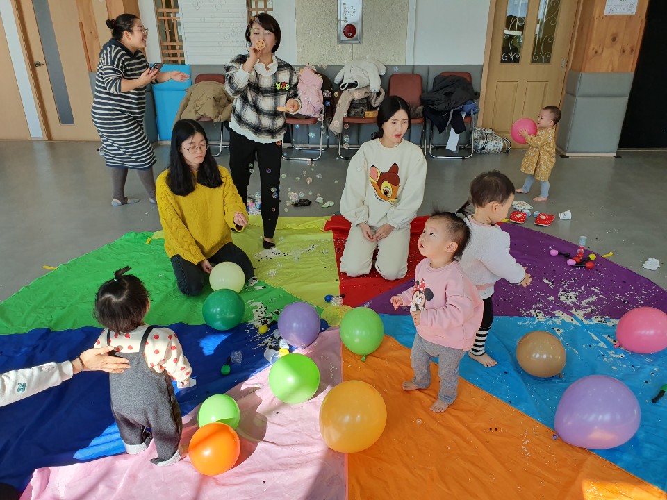 가족관계-영유아기부모교육-「좋은 부모 행복한 아이」 