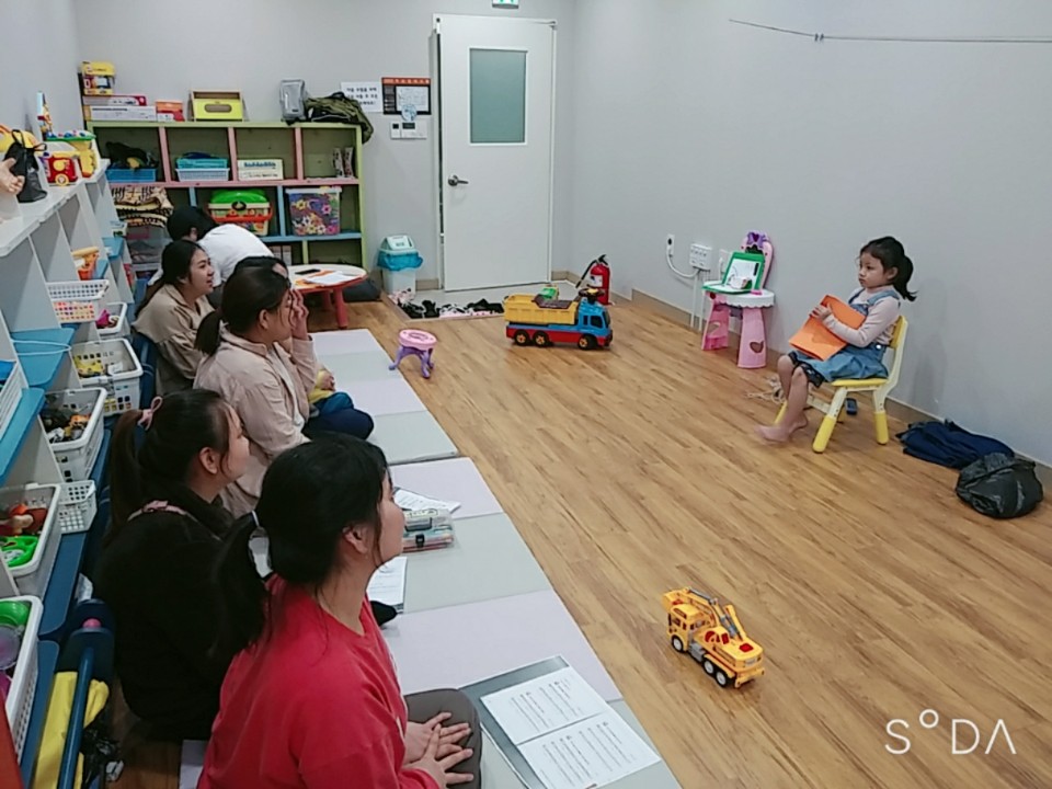 이중언어환경조성 F그룹 부모자녀 상호작용 놀이활동