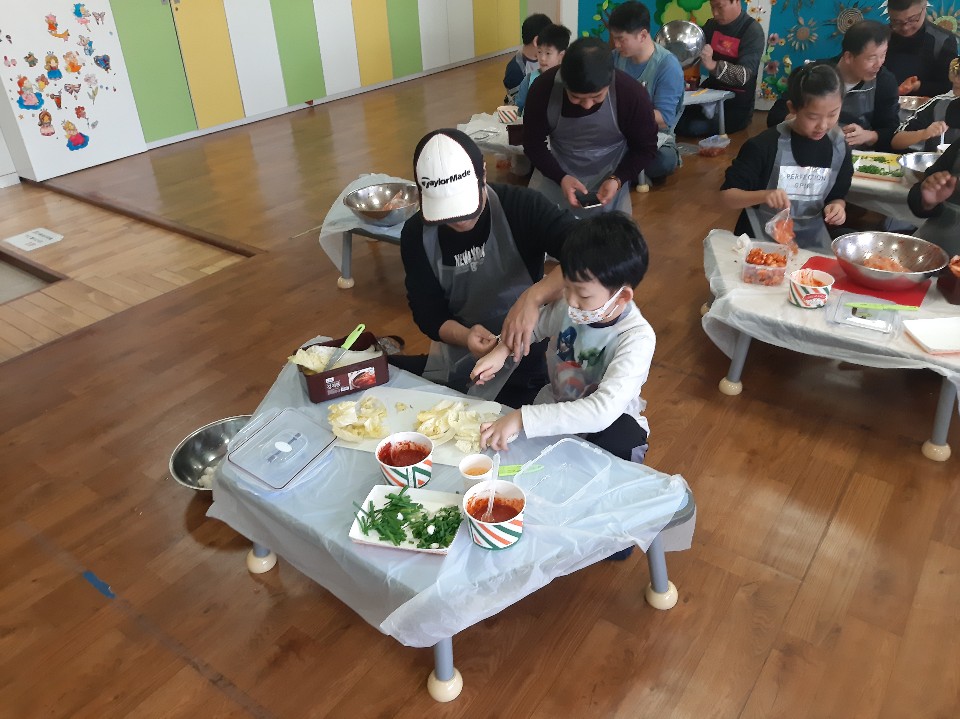 아빠와 함께하는 행복놀이터 문화프로그램'아빠와 함께하는 '요리교실'