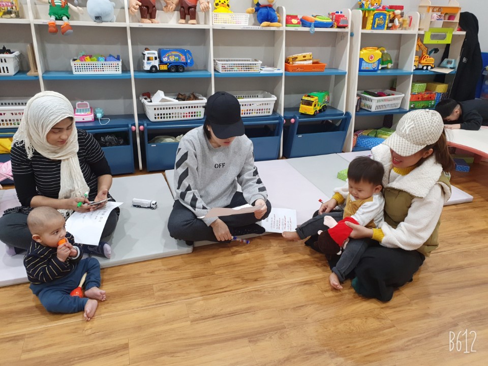 이중언어환경조성 F그룹 부모자녀 상호작용 놀이활동