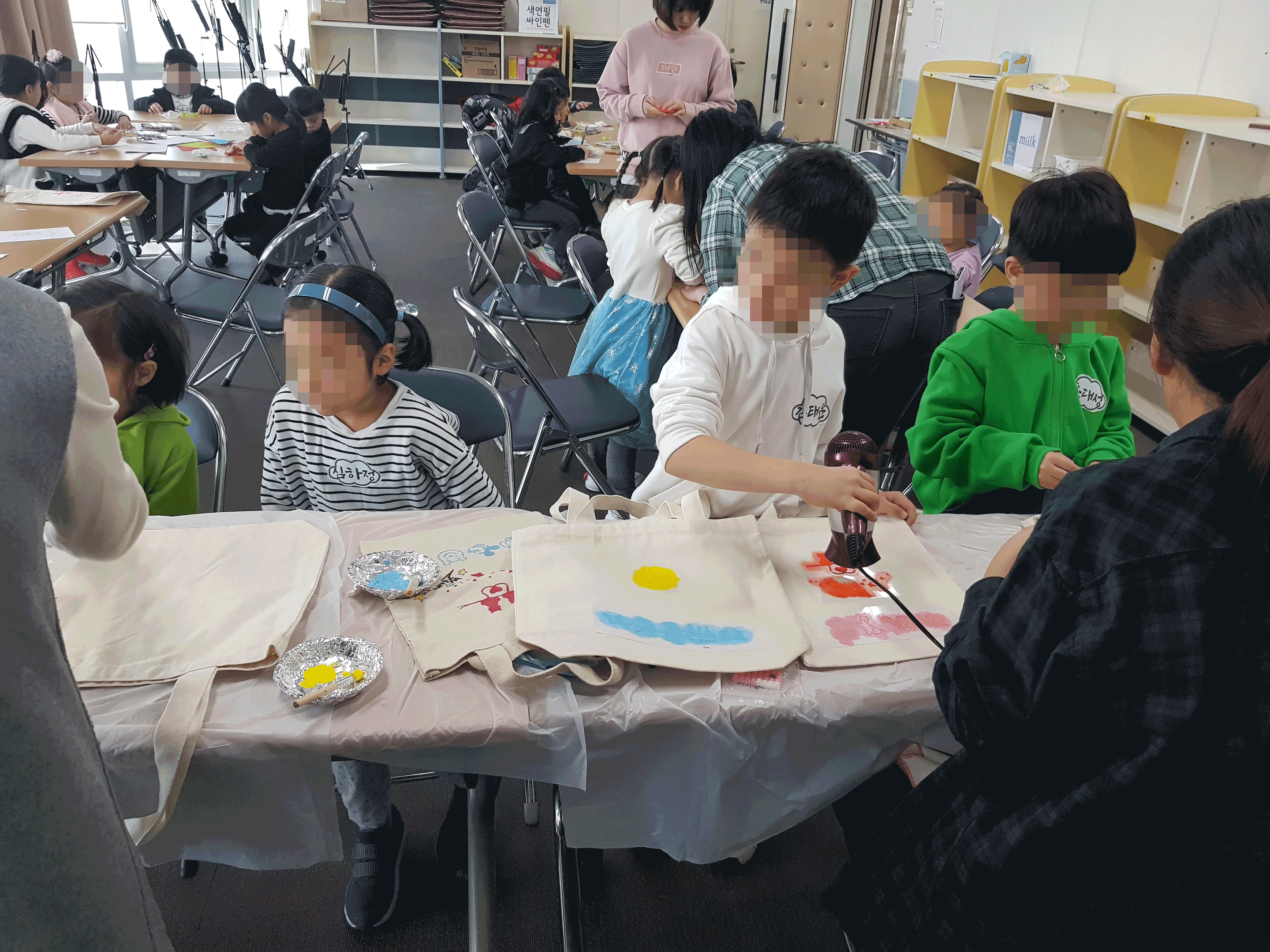 2019 예비학모부교실 참가자의 동반자녀를 위한 '초등학교 입학준비'