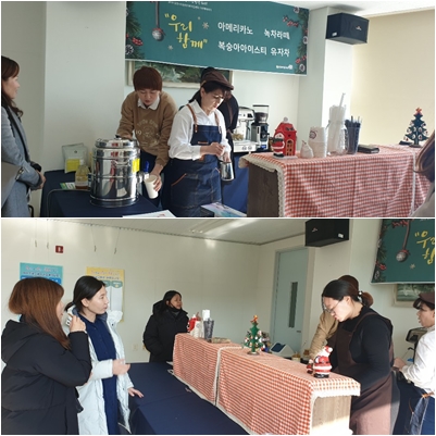 2019년 사업보고대회 
