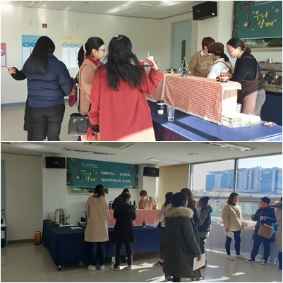 2019년 사업보고대회 