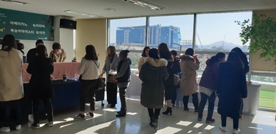 2019년 사업보고대회 