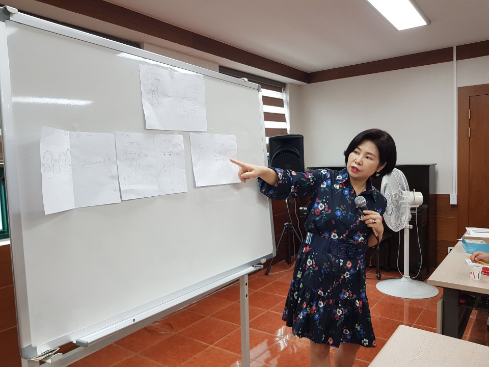 결혼이주여성 우울증 극복 프로젝트 
