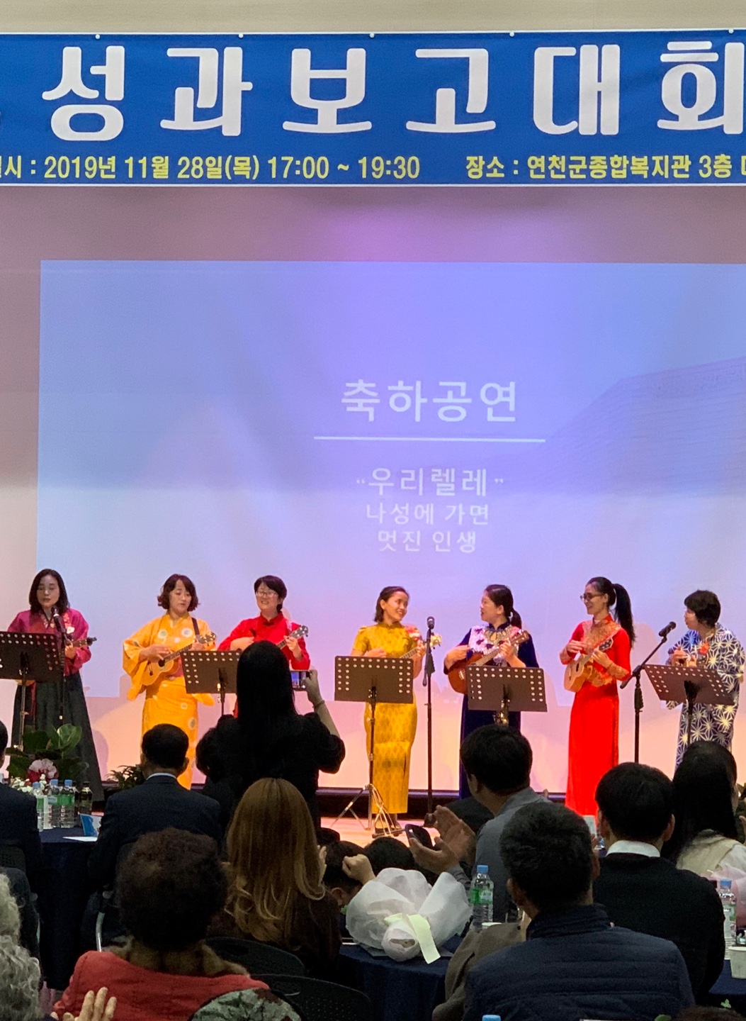 동아리모임 11월 활동 사진자료