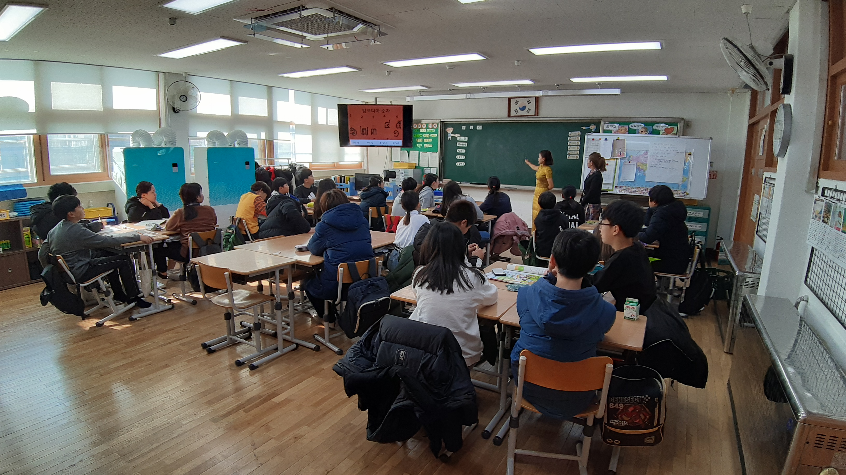 12월 3일 연천초등학교 찾아가는 다문화사회이해교육 사진자료
