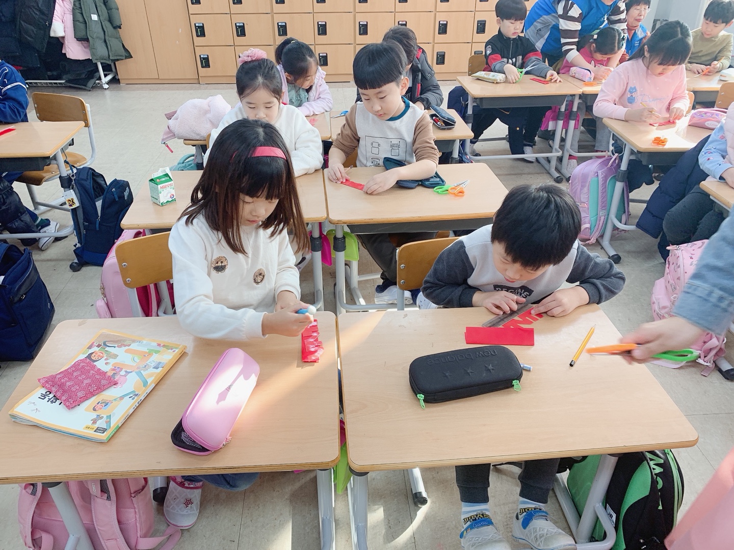 12월 3일 연천초등학교 찾아가는 다문화사회이해교육 사진자료