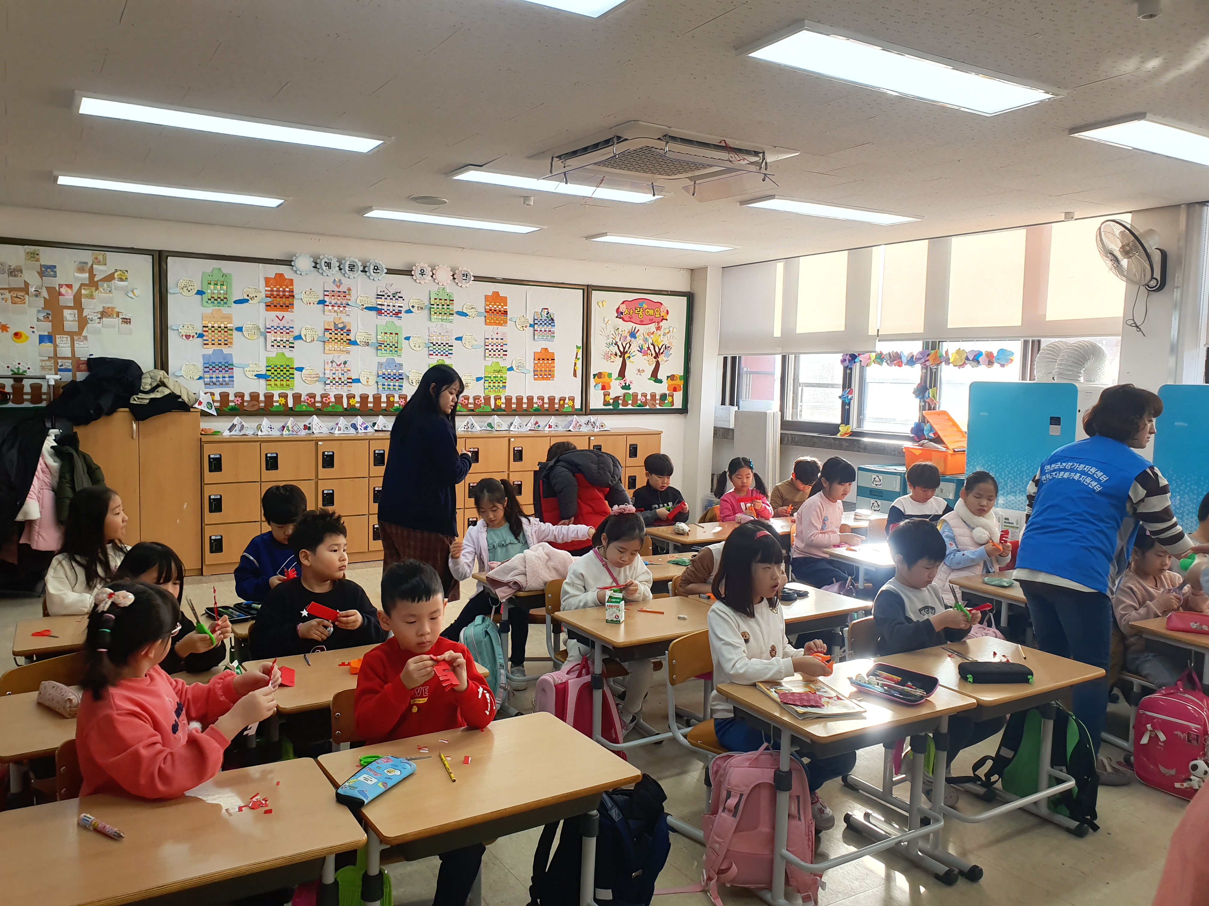 12월 5일 연천초등학교 찾아가는 다문화사회이해교육 사진자료