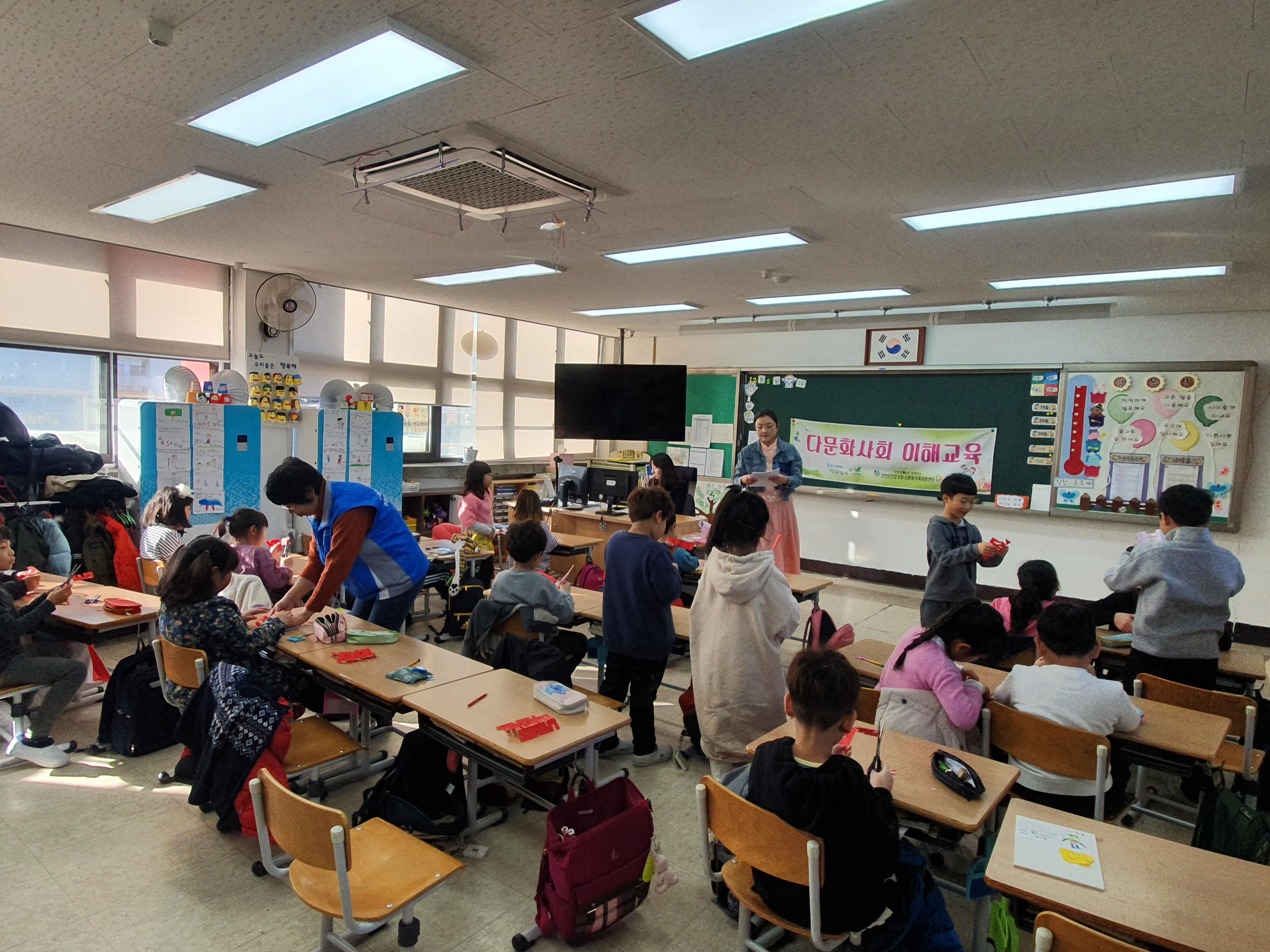 12월 5일 연천초등학교 찾아가는 다문화사회이해교육 사진자료