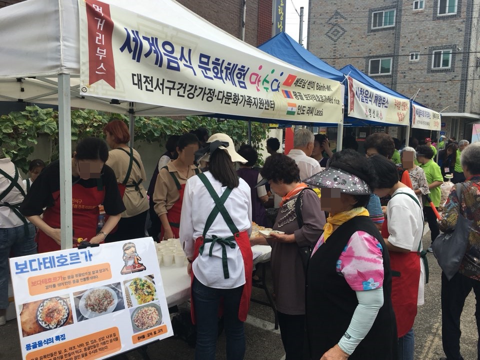 [2019.9.22] 도마달 그림마을축제 