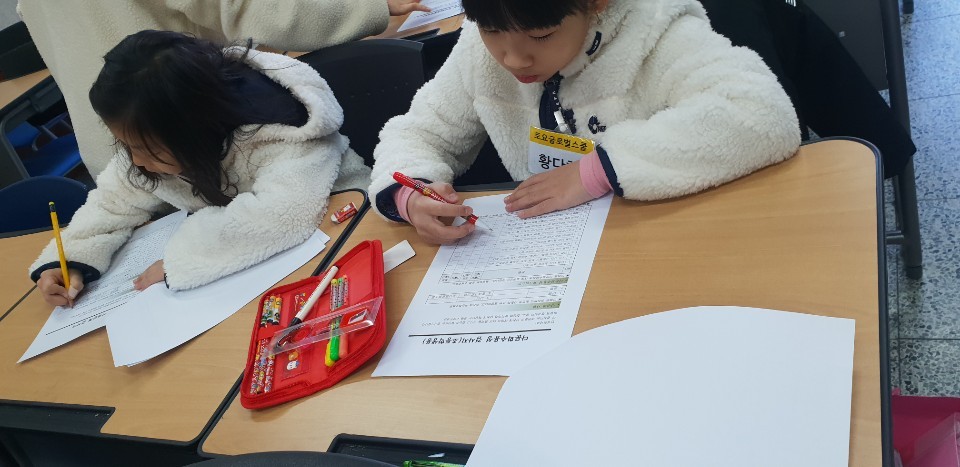 2019 토요글로벌스쿨 종업식