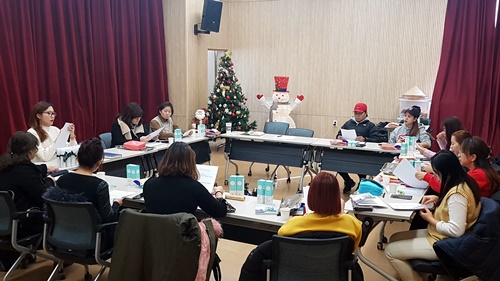2019년 다문화가족 동아리 자조모임 평가회의