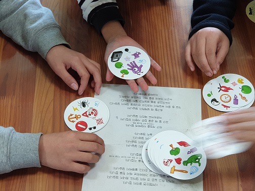 토요프로그램