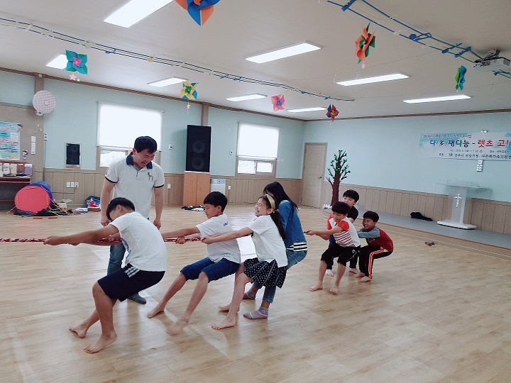 자녀성장지원사업