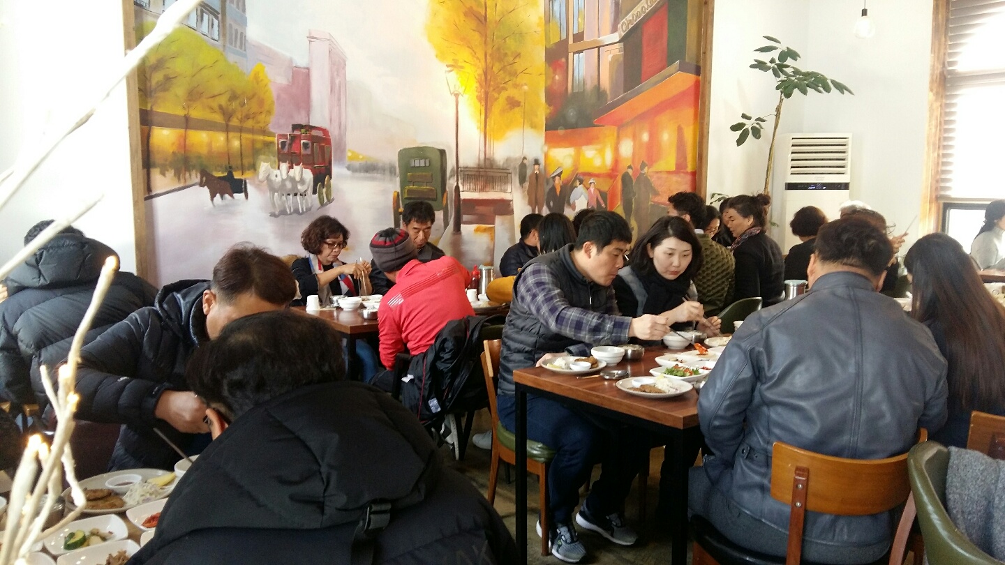 부부캠프