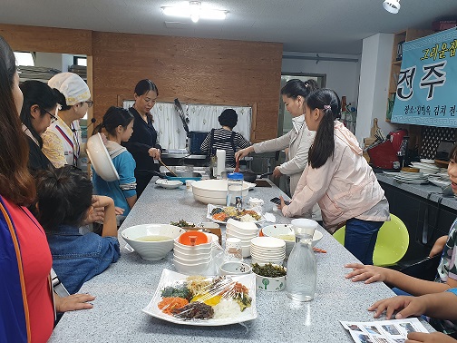 자녀성장지원사업(가족캠프)