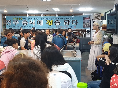 자녀성장지원사업(가족캠프)