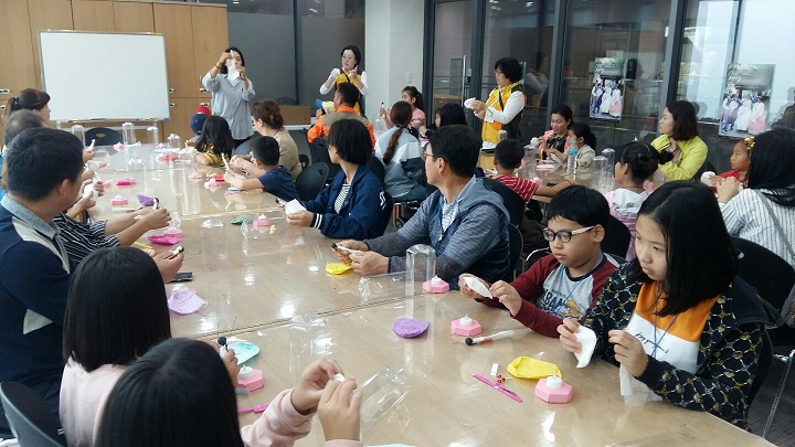 자녀성장지원사업(가족캠프)