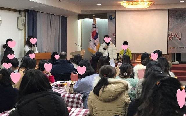2019년 한국어교육 말하기대회 및 종강식