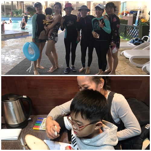 2019년 교류소통공간 다문화가족 사랑나눔이 1박2일 힐링캠프