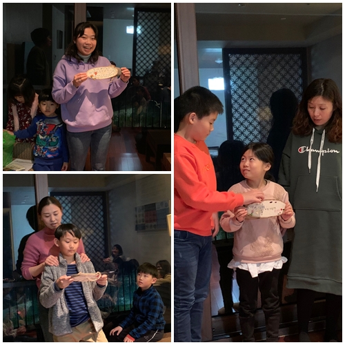 2019년 교류소통공간 다문화가족 사랑나눔이 1박2일 힐링캠프