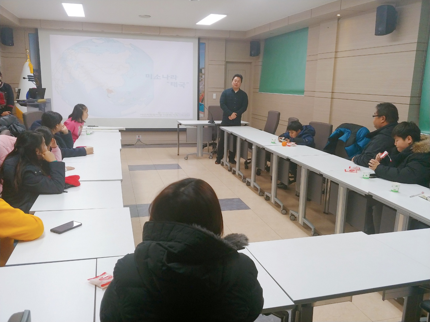 찾아가는 다문화가족 통합자조모임 '부춘동분회' 진행