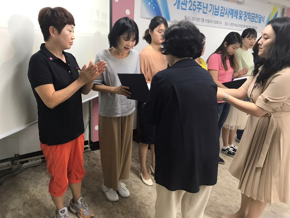2019-07-10 여인력 장학금 수여식