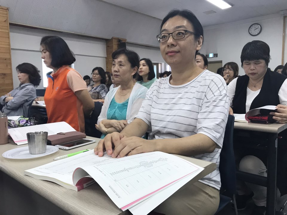 2019-07-04 다문화가정 부부성불평등 해결방법