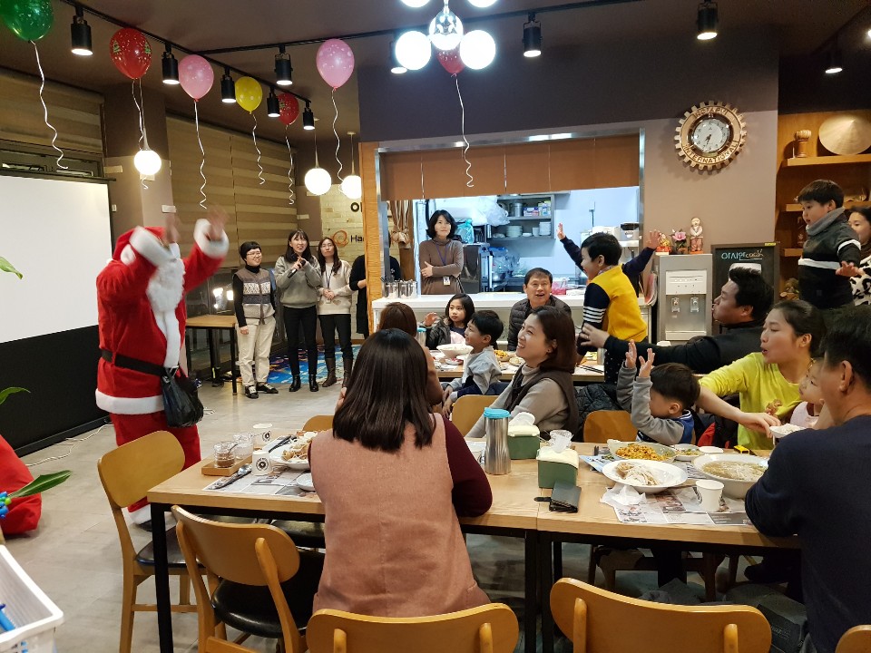 다문화가족 통합자조모임 '산타할아버지 오신날!!'