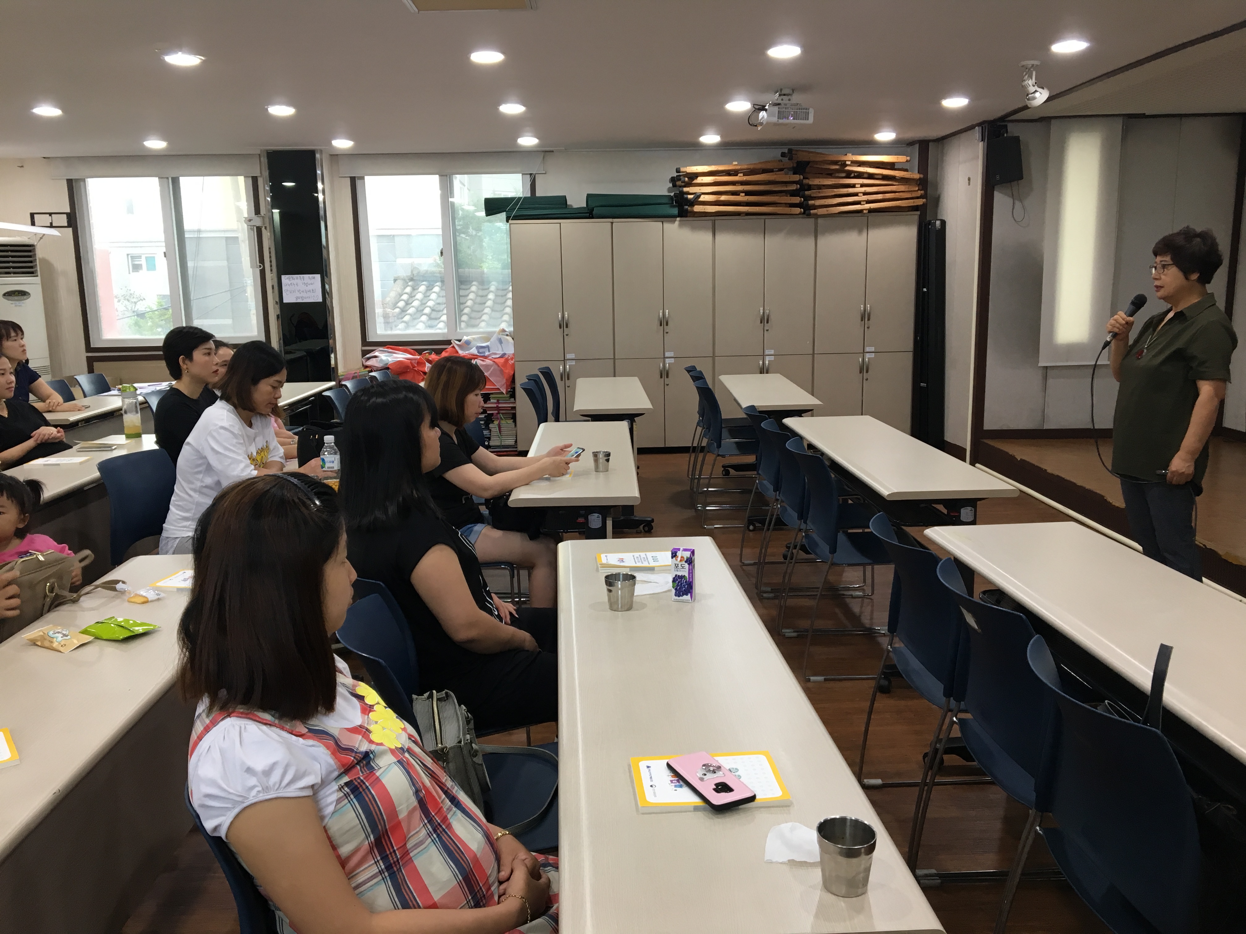 2019-08-30 소비자교육