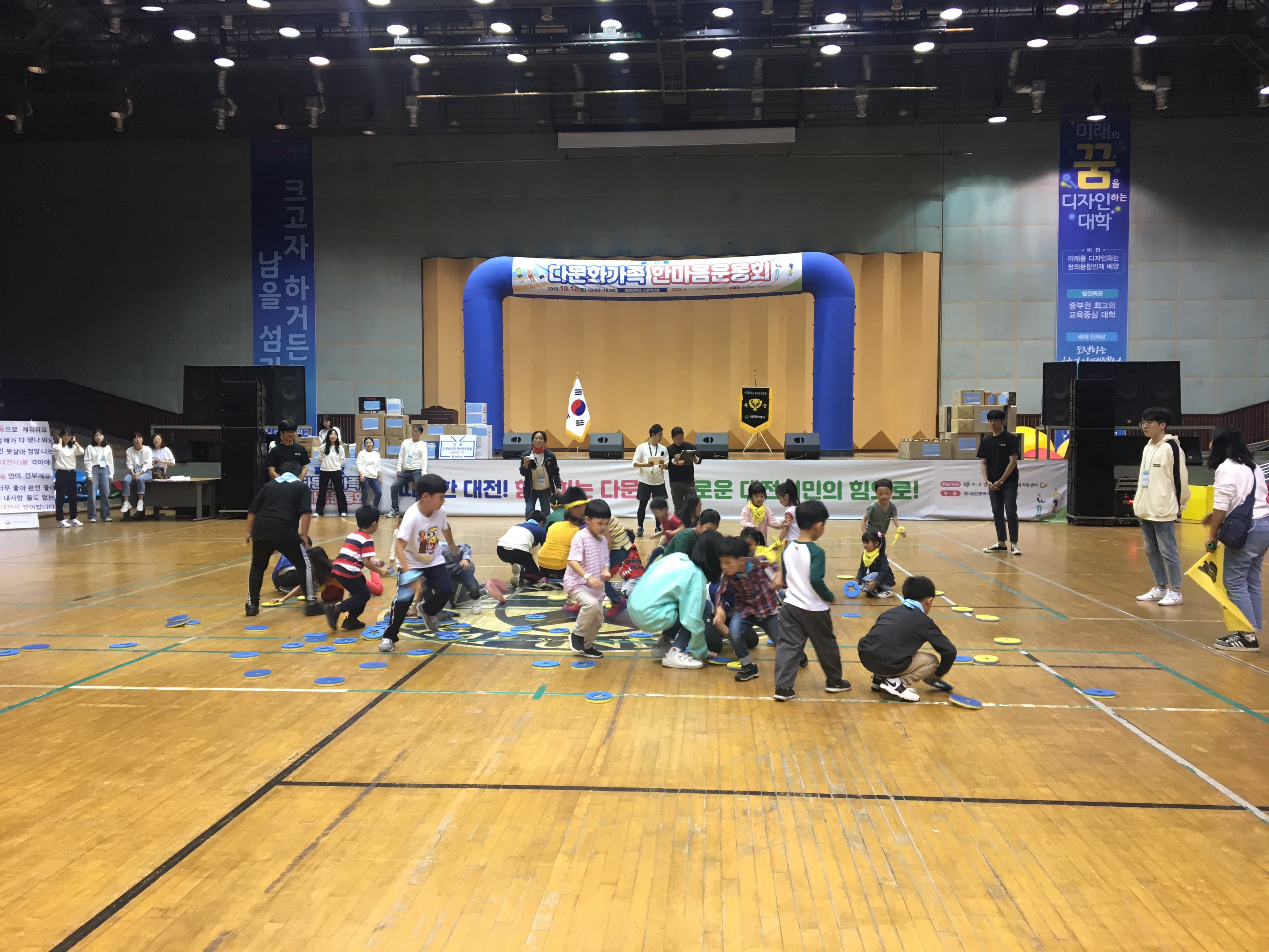 2019-10-12 운동회