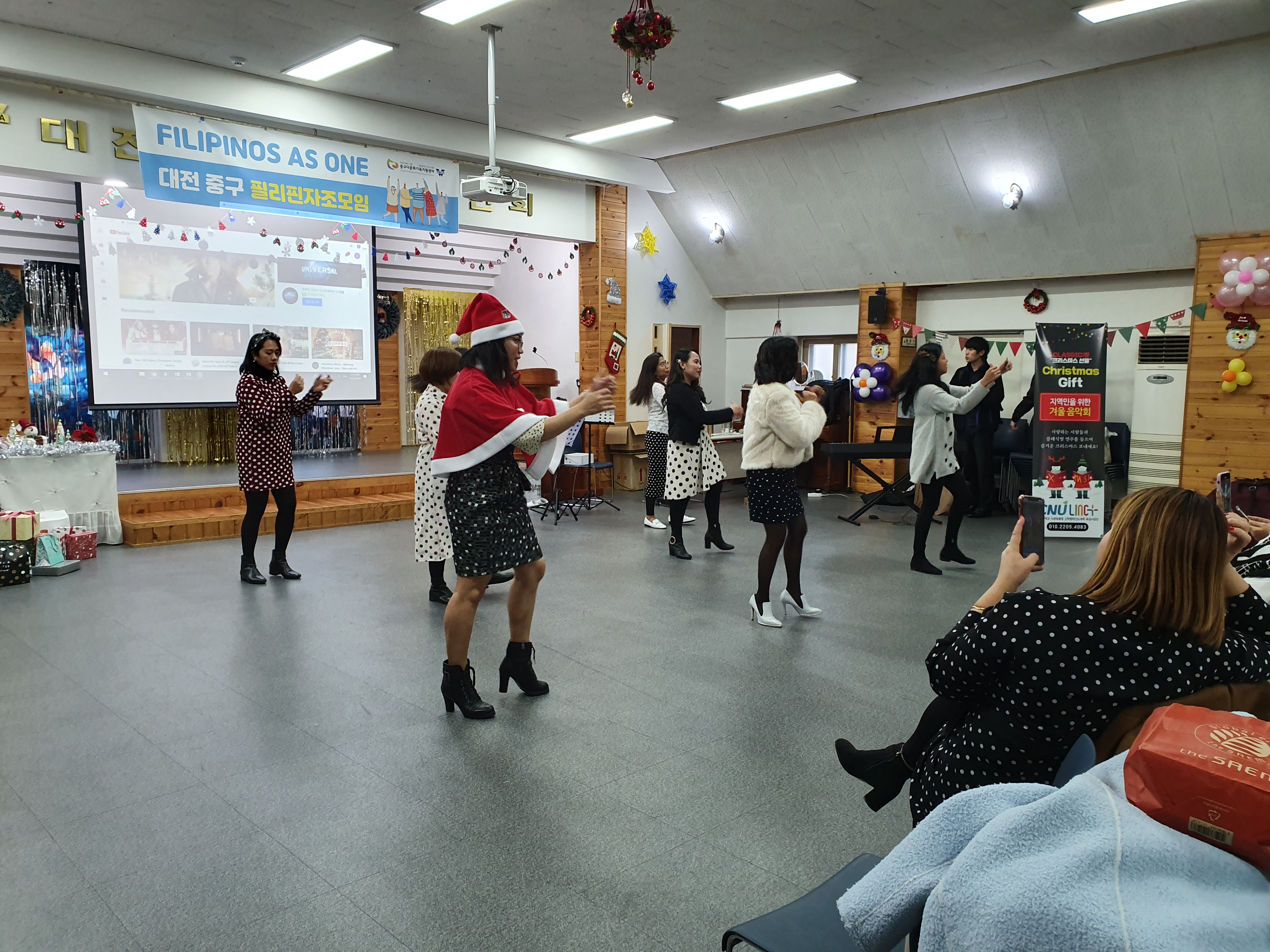 2019-12-17 필리핀자조모임