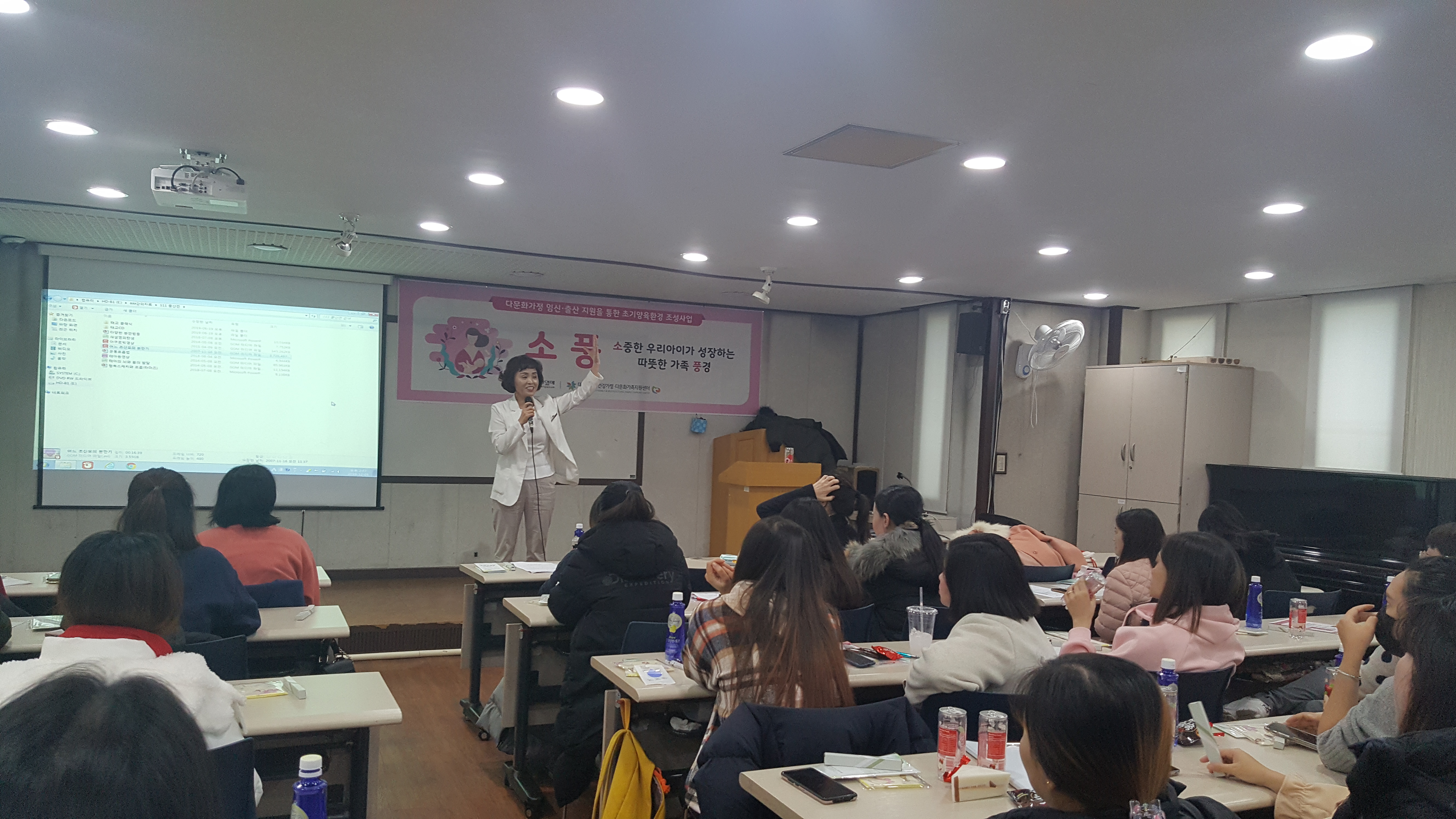 2019-12-05~2019-12-06 엄마준비교실